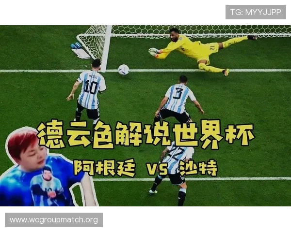 世界杯西班牙VS沙特比赛门票购买攻略:官方售票网站操作流程详解
